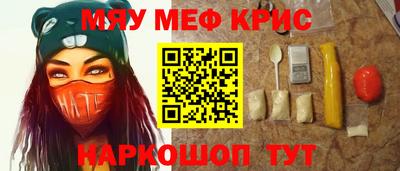 стафф Гусев