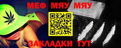 мдма Гусь-Хрустальный