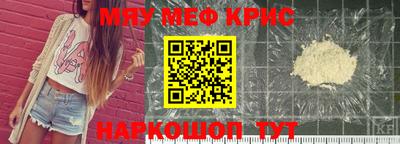 стафф Гусев