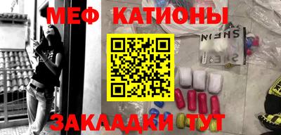 наркотики Гусиноозёрск