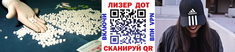 MEGA как зайти  Нефтеюганск  ЛСД экстази кислота  где купить наркоту 