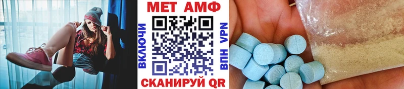 Первитин витя  Нефтеюганск 