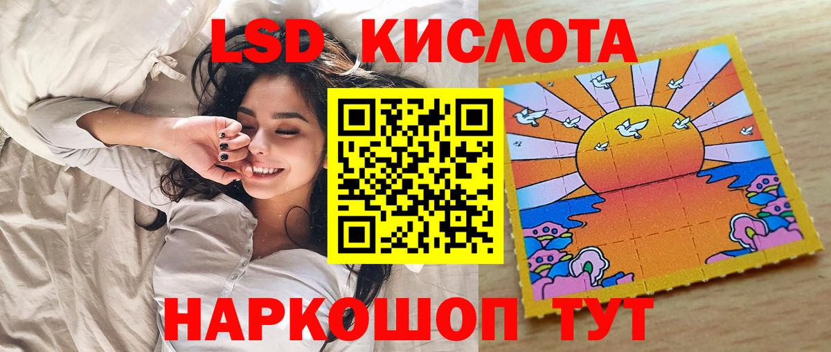 Марки N-bome 1,5мг  Вход с VPN  Марки N-bome 1,5мг  Марки 25I-NBOMe  Нефтеюганск 