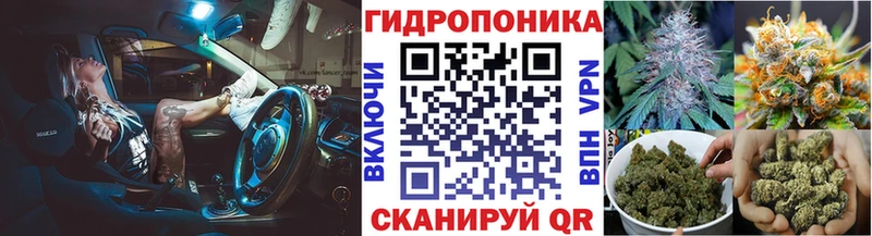 Каннабис VHQ  kraken сайт  Нефтеюганск 