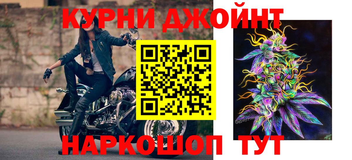 Каннабис индика  Вход с VPN  Марихуана Amnesia  Нефтеюганск  Шишки марихуана конопля 